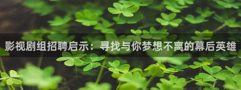 四虎影视免费观